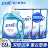 Товары от 蓝月亮清洁馆
