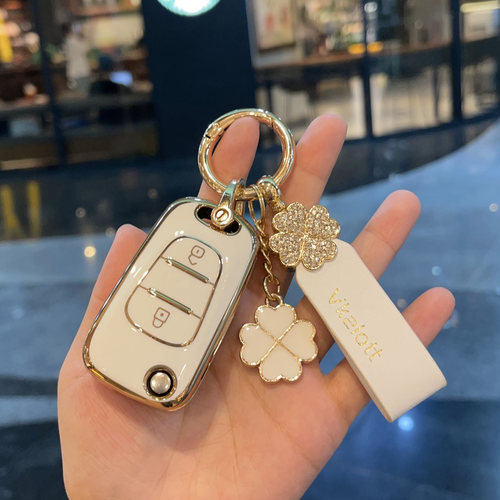 老款现代瑞纳悦动朗动钥匙套