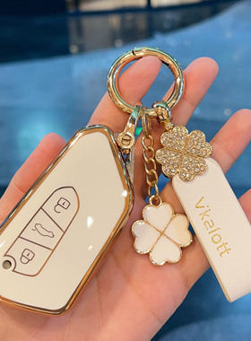 适用于大众2024款凌渡L途昂X钥匙套23高尔夫ID.3/4/6专用壳扣包女