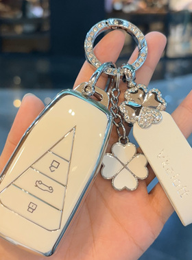 适用于2024款启辰大V钥匙套DD-i超混动23款VX6启辰星21包扣壳男女