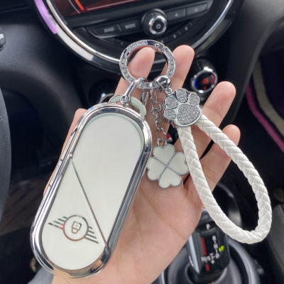 适用25款宝马mini钥匙套新能源countryman高档壳cooper电动车迷你