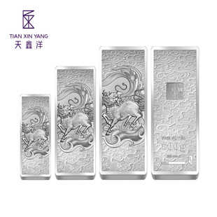 天鑫洋足银白银9999麒麟踏祥云银条银锭银砖素竹实心100200500克