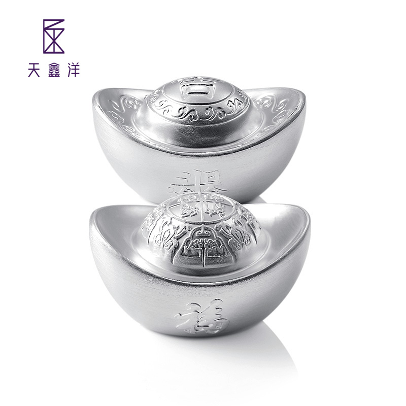 日进斗金吉字银元宝100克