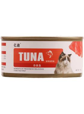 猫罐头 吞拿鱼+鸡肉猫零食 成猫幼猫猫湿粮170g/12罐加菲暹罗专用