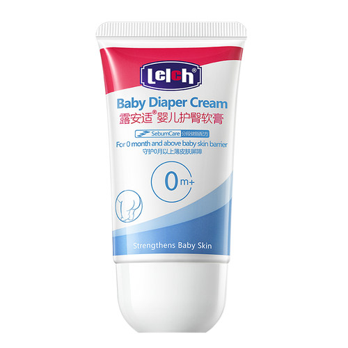 lelch婴儿护臀膏40g露安适