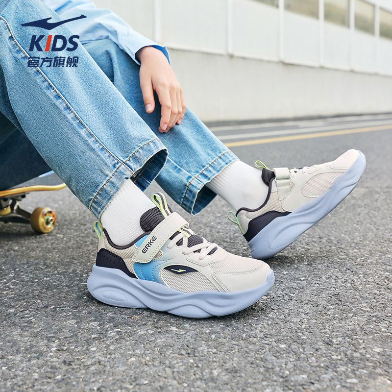 川行4|鸿星尔克童鞋男童运动鞋新款户外休闲跑鞋儿童防滑轻便鞋子