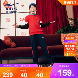 男童卫衣长裤 鸿星尔克童装 新款 秋季 加绒红色两件套 儿童运动套装