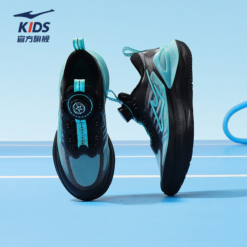 鸿星尔克童鞋儿童网面透气运动鞋春季男童跑步鞋中大童轻便鞋子