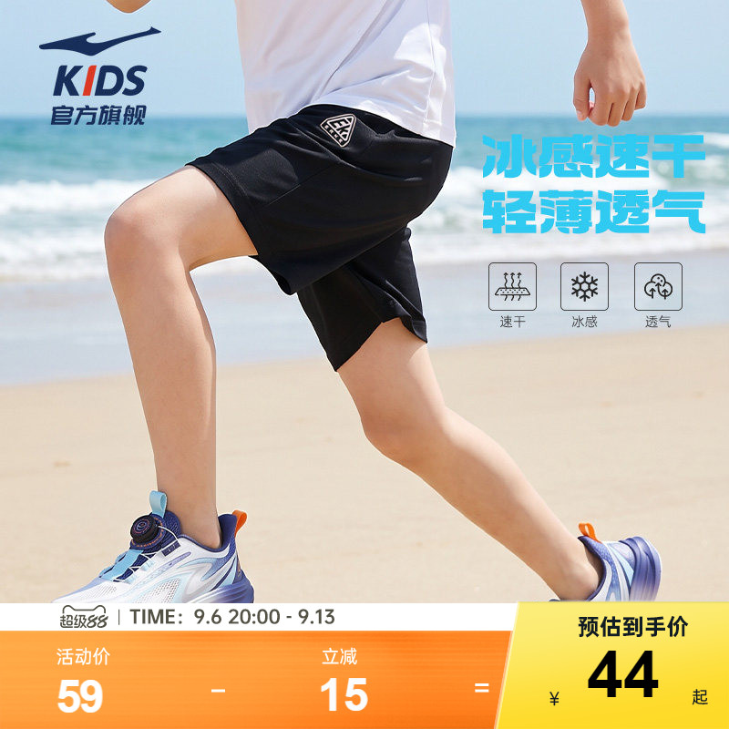 鸿星尔克速干运动裤男童夏外穿图片