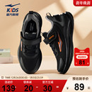 男童跑鞋 鸣鸥2 青少年加绒保暖跑步鞋 秋冬学生运动鞋 鸿星尔克童鞋