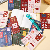 Small gifts and stationery for primary school students, creative blind box gifts for all children in the class, practical small prizes for children during the back-to-school season thumbnail 6