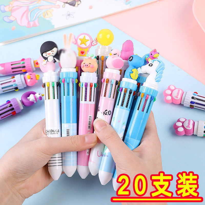 网红可爱圆珠笔十色按压式多色合一做笔记学生专用多功能彩色油笔
