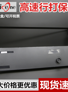 兼容泰利E40色带架TALLY T6215 T6218 T6206 T6204 E250 E60 T6300 T6312 T6200 T6306色带printer ribbon