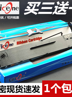 兼容HENGLI衡力HQ-635K色带架HL-620K HQ735K标拓TP-737 BT615K BT635KII星谷TY-25KPro EP-585K打印机EP535K