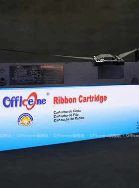 适用于 ICSP爱胜品P7色带架P701（映普生)针式打印机色带 P7 P7L COBOL高宝BD630KIII 发票王iking色带盒框芯