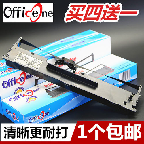 日本高密制 环保清晰耐打 1件包邮 现货供应