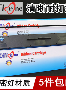 适用EPSON爱普生LQ310K色带架LX310 LX350 LQ520K LQ300KH LQ310墨盒框含芯S015639 S015634针式打印机色带