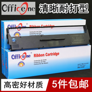 适用EPSON爱普生LQ310K色带架LX310 LX350 LQ520K LQ300KH LQ310墨盒框含芯S015639 S015634针式打印机色带