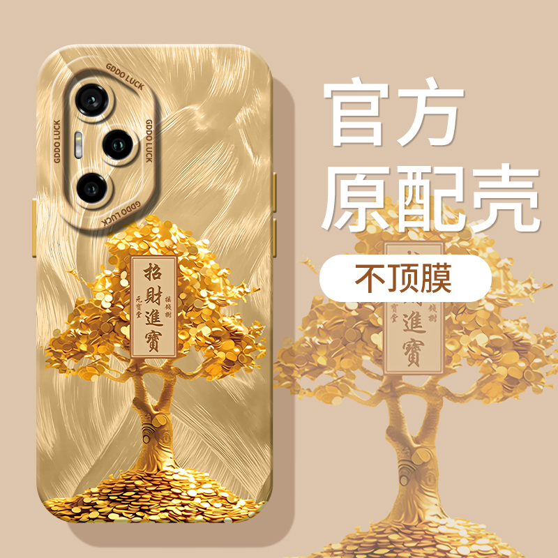 羽纱招财黄金树适用honor400手机壳镜头全包ultra荣耀300pro瞳眼保护套2OO液态硅胶防摔100por国风高级感外壳