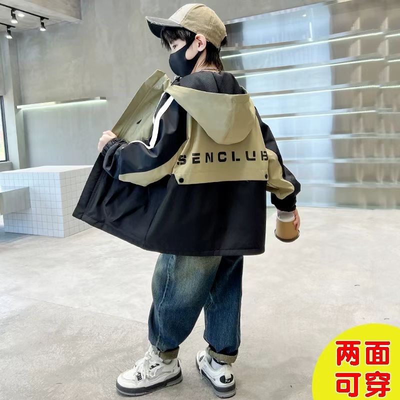 男童外套春秋款2026新款儿童冲锋衣中大童秋季男孩时髦双面穿风衣