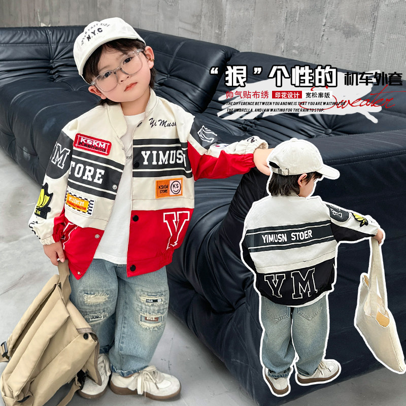 男童机车服外套春款2026新款宝宝潮酷帅气夹克儿童洋气时髦赛车服