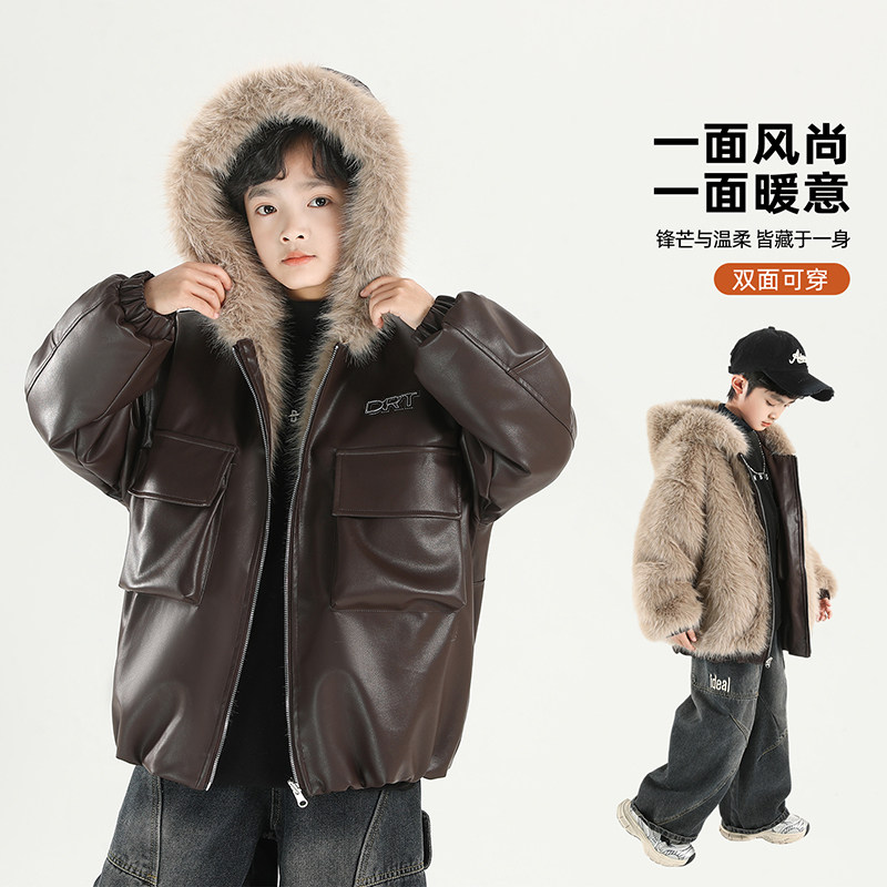 男童冬装皮衣外套2026新款洋气加绒加厚冬季中大童双面穿皮毛一体
