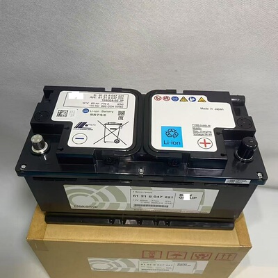 瓦尔塔宝马原装AGM启停蓄电池1系2 3系4系5系7系X1X5X6X3mini电瓶