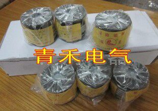 家用保险熔丝,保险铅丝20A 30A 45A 60A 100A，电流保险丝铅保险