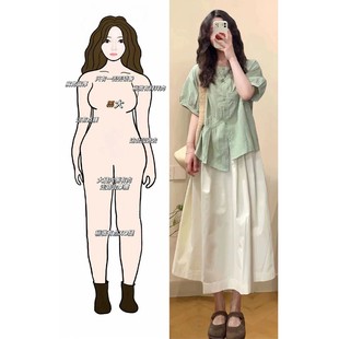 裙子 夏装 搭配一整套女大码 微胖mm遮肉显瘦衬衫 上衣半身裙两件套装