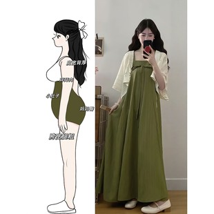 微胖mm开衫 新中式 大码 国风套装 吊带连衣裙宋制改良汉服裙子 女夏季