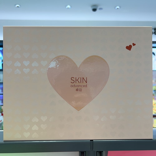屈臣氏SKIN Advanced卓沿水耀肌焕采挚爱专属礼盒保湿紧致修护