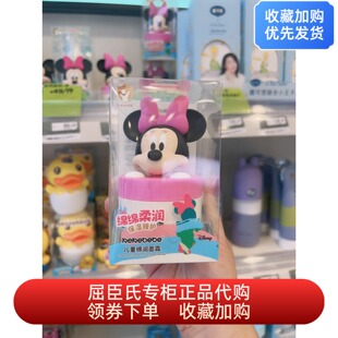 kekebebe儿童绵润面霜50g屈臣氏保湿亲肤改善季节干燥紧绷不润肤