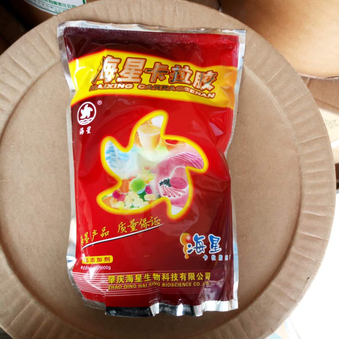 包邮食用冻粉琼脂条卡拉胶果冻布特色/复合食品添加剂