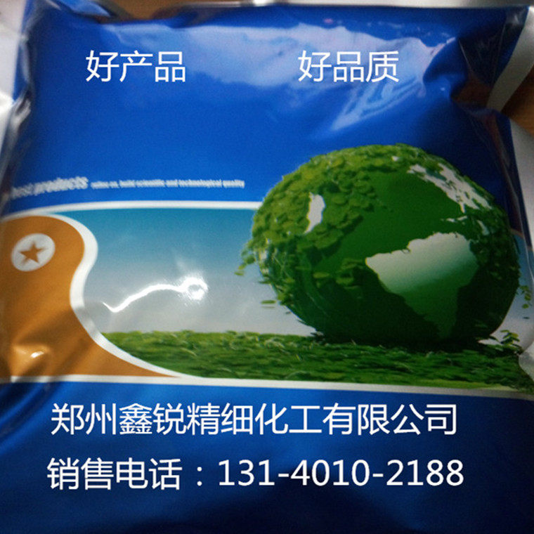 大量供应食品级（增稠粉）增稠剂稳定剂质量保证量大从优含量99%,粮油调味/速食/干货/烘焙,特色/复合食品添加剂,淘宝优惠券,粉丝福利购,淘宝优惠卷