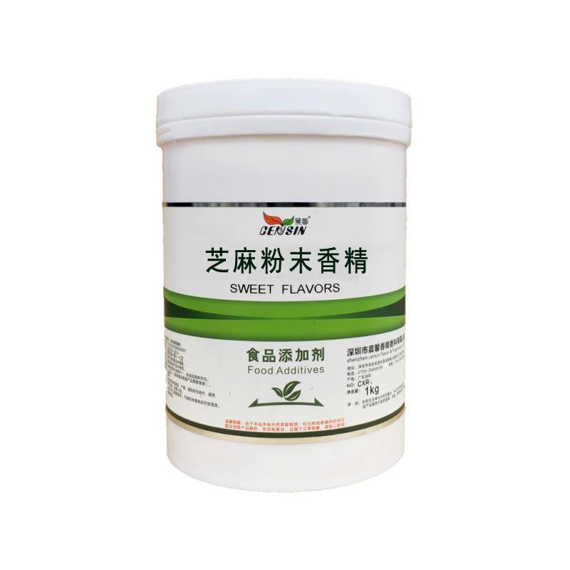 现货供应 芝麻粉末香精 食品级 水溶芝麻香精 1公斤起订 晨馨牌,粮油调味/速食/干货/烘焙,特色/复合食品添加剂,淘宝优惠券,粉丝福利购,淘宝优惠卷