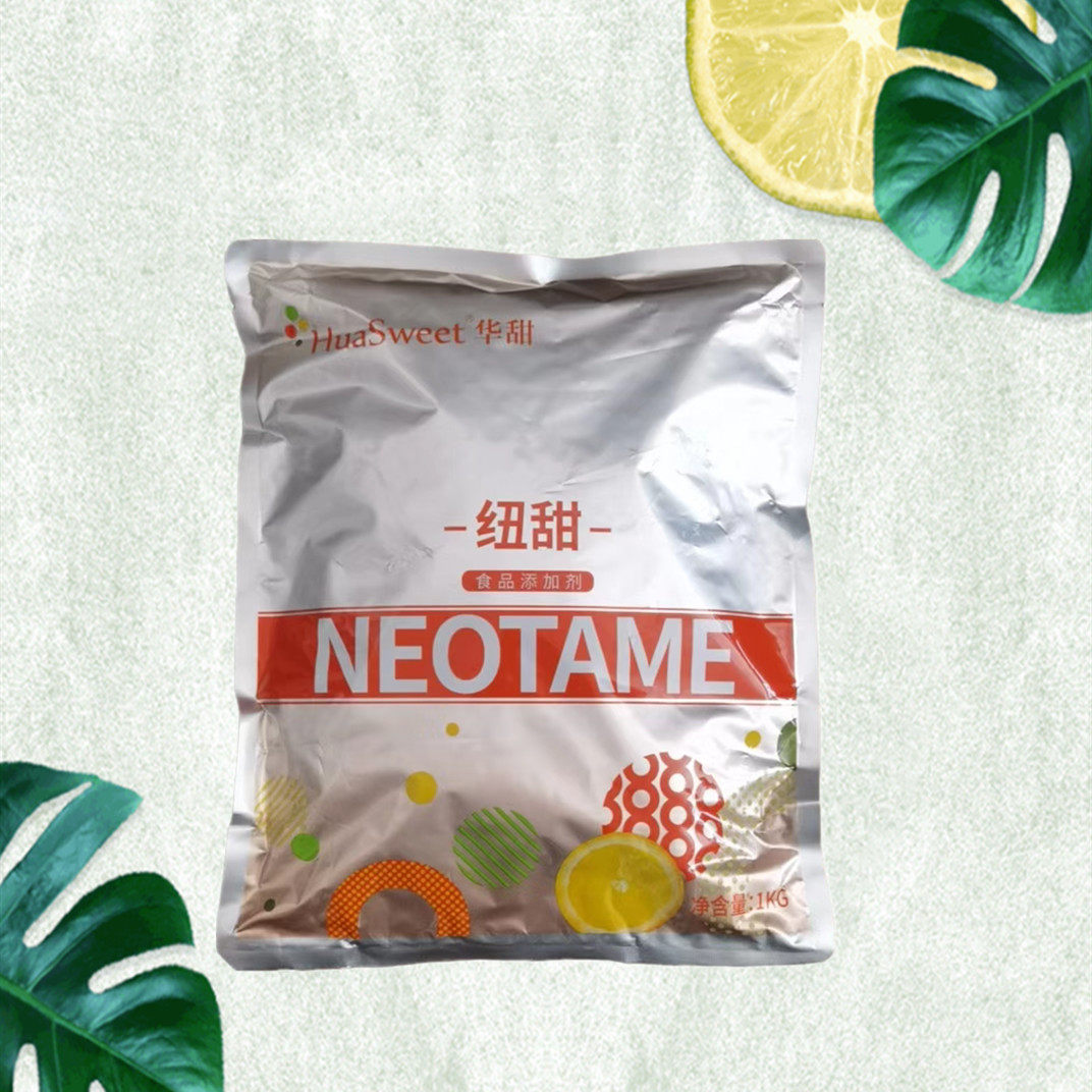 华甜牌纽甜食品级甜味剂8000倍蔗糖甜度烘焙饮料 糕点 糖果1000克