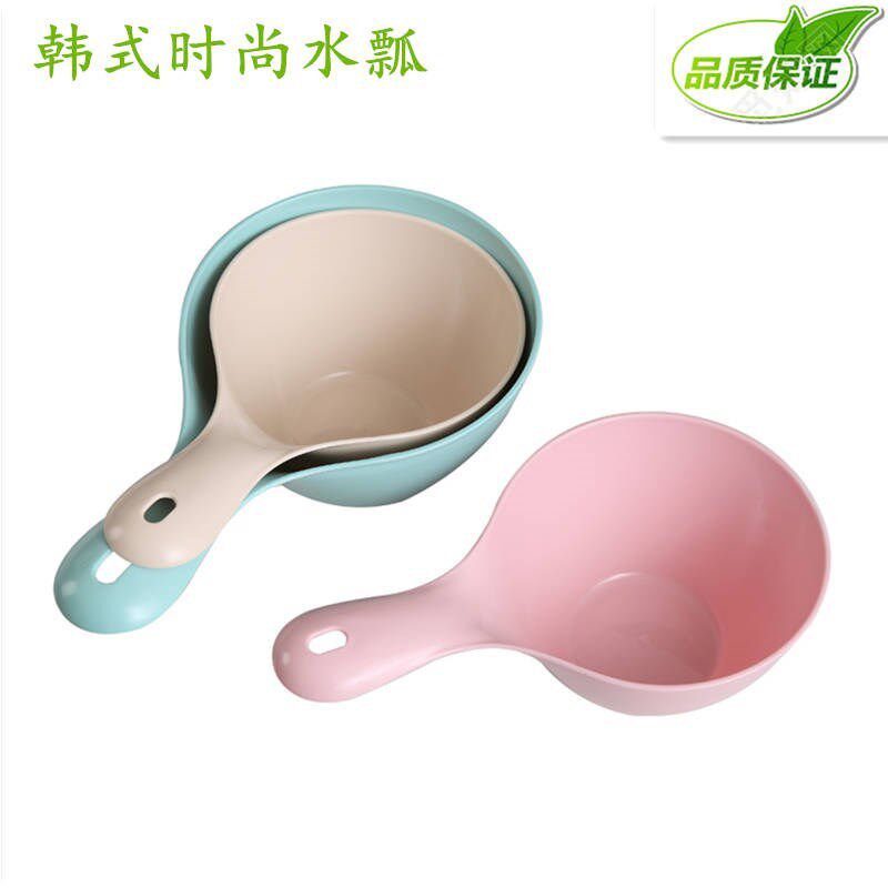 挖面的瓢塑料促销精品加厚塑料水瓢大小号家用厨房卫生间婴儿宝宝