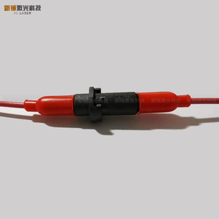 激光管高压线快速接头 连接器对接头 防打火插头