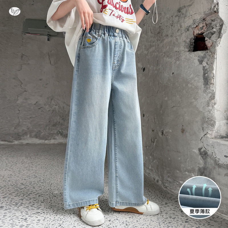 跨境女童牛仔裤2026夏款中大童爱心刺绣阔腿裤直筒裤夏天长裤薄款