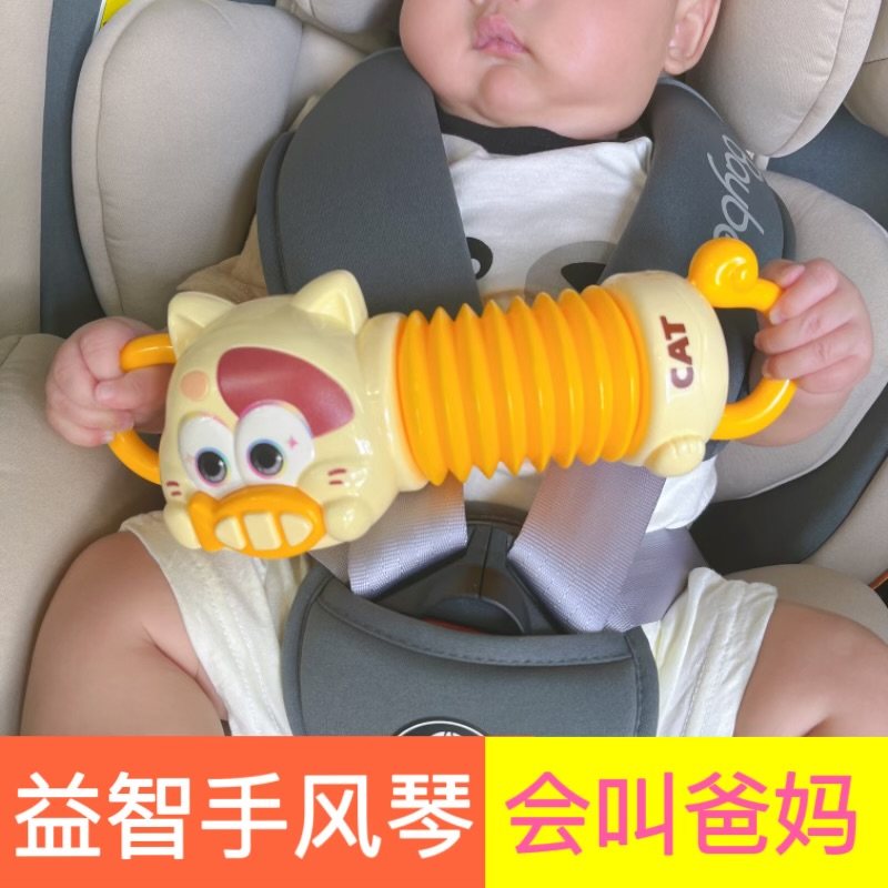 婴儿手风琴玩具宝宝抓握训练儿童益智早教音乐迷你小猫咪手拉风琴