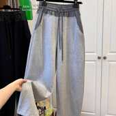 撞色高腰休闲裤 子女2024春夏季 新款 胖mm特大码 宽松小众百搭阔腿裤