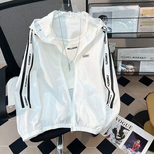 特大码2-300斤设计感小众开衫连帽薄款防晒衣外套女夏透气上衣服