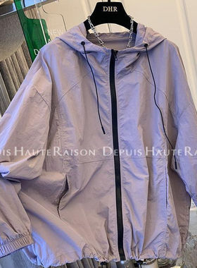 胖mm2-300斤大码设计感连帽防晒服女夏宽松显瘦薄款开衫上衣外套