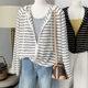 女夏薄款 慵懒风条纹连帽防晒衫 宽松小众百搭上衣外套 300斤大码