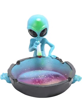 外星人烟灰缸创意家居摆件