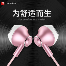 重低音K歌有线手机半耳塞男女生苹果安卓通用低音炮hifi线控安卓可爱韩国迷你立体高音质 兰士顿 F9耳机入耳式