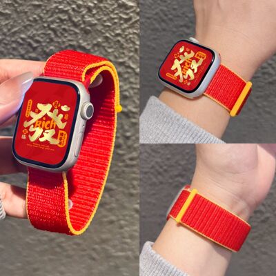 新年喜庆红色尼龙编织回环手表带
