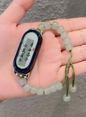 绿玻璃串珠手表带小众女