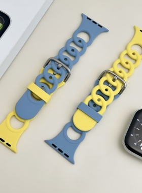 镂空透气甜甜圈黄拼蓝色拼色硅胶表带适用苹果iwatch S11SE10代夏