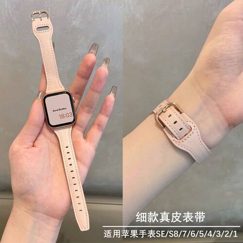 手表反扣皮质小蛮腰带女